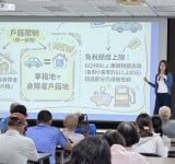 跨機關「雲端發票、租稅」講習 臺東稅務監理一把抓 